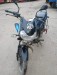 Discover 150cc bike